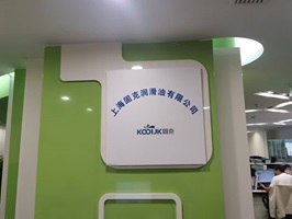 贝斯特全球最奢华